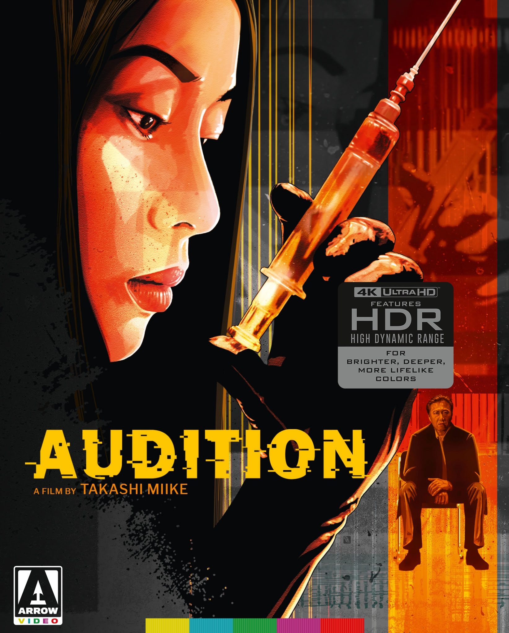 Takashi Miike's Audition